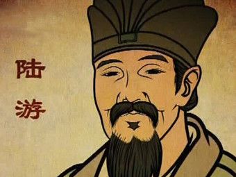 南宋词坛的特点及代表