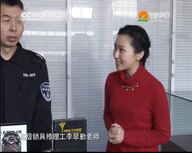 你家的防盗锁安全吗？