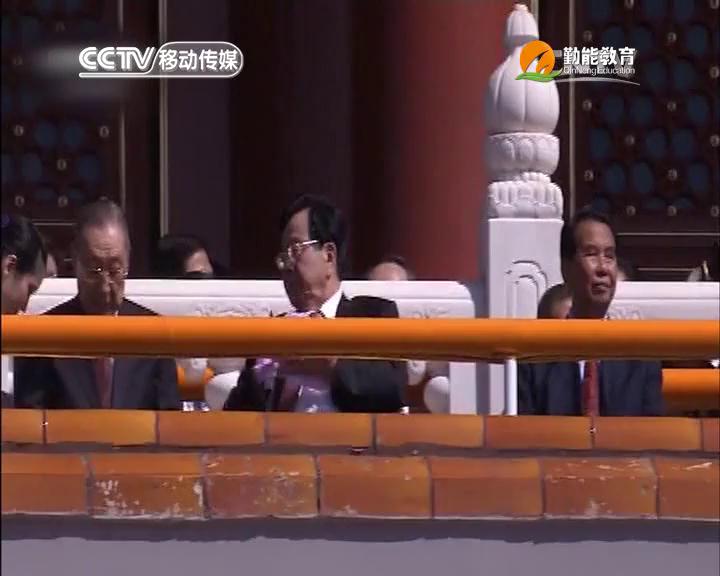 抗战胜利70周年纪念大会(二）