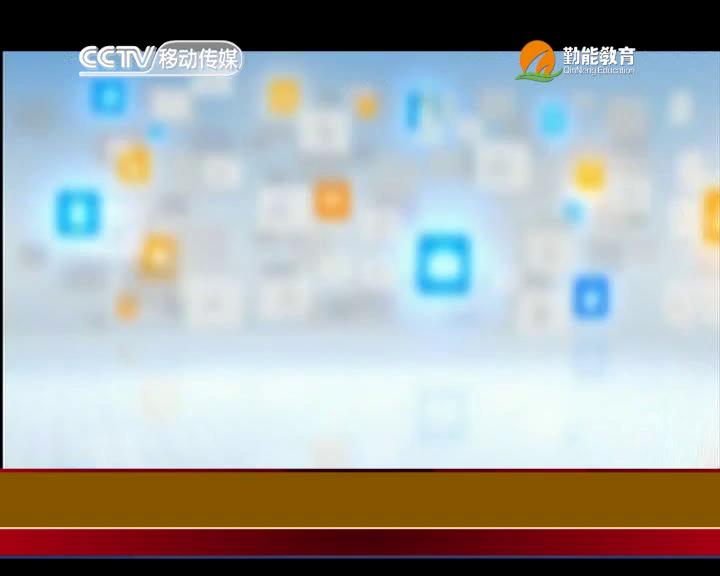 如何安全乘坐长途客车