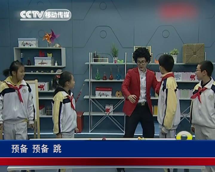 发条的弹性势能