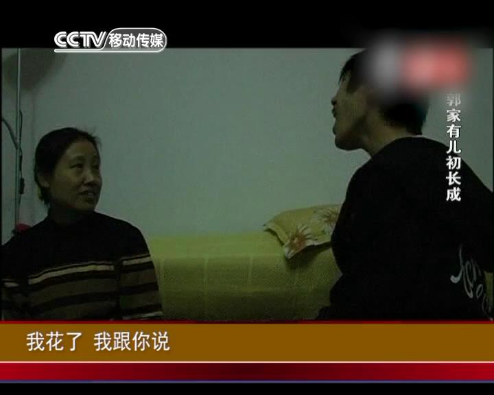 和父母沟通的错误方法之争吵 (1)