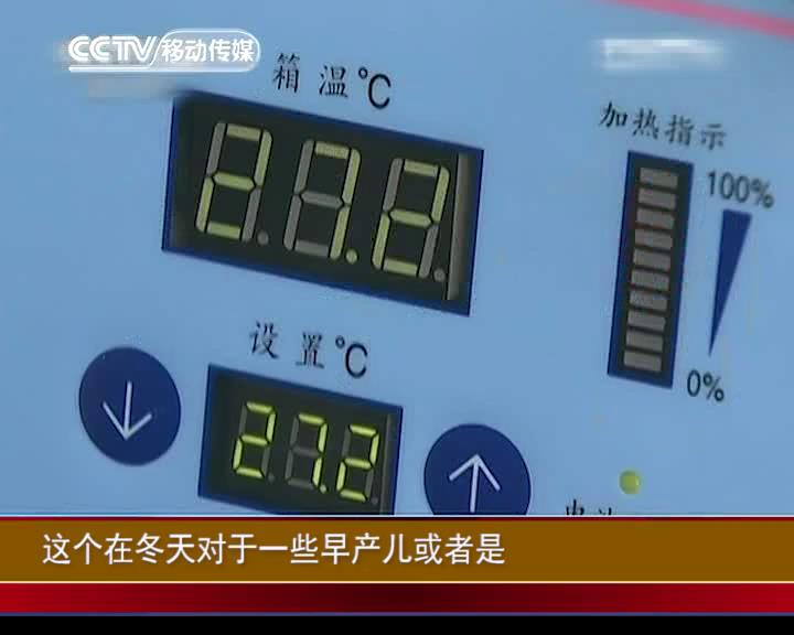 安全岛：弃婴不弃