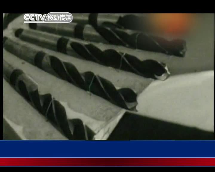 企业成为创新主体