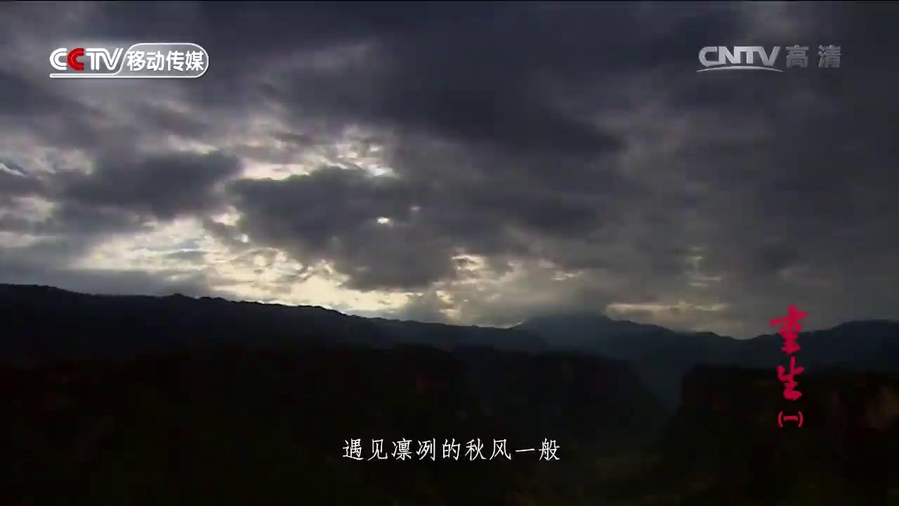 1918年 李大钊发表《庶民的胜利》