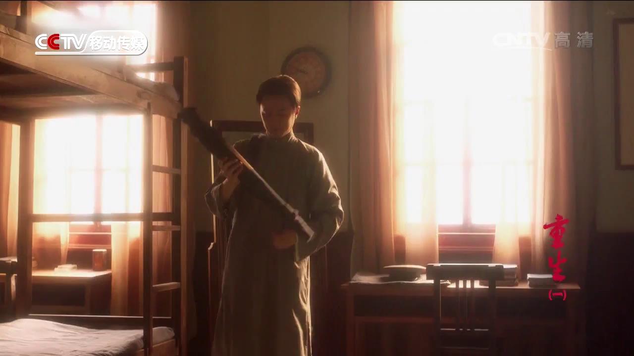 1918年 毛泽东与李大钊历史的见面