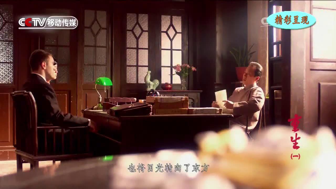 1920年 陈独秀在上海建立起中国第一个共产党组织