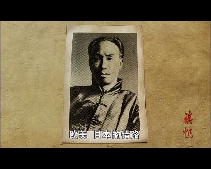 1921年 中国共产党正式成立
