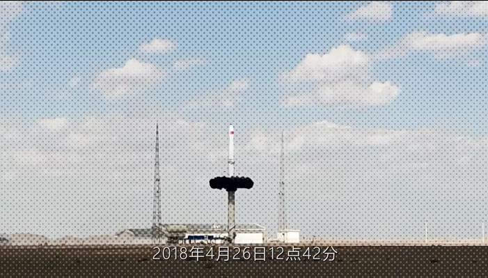 四月二十七日